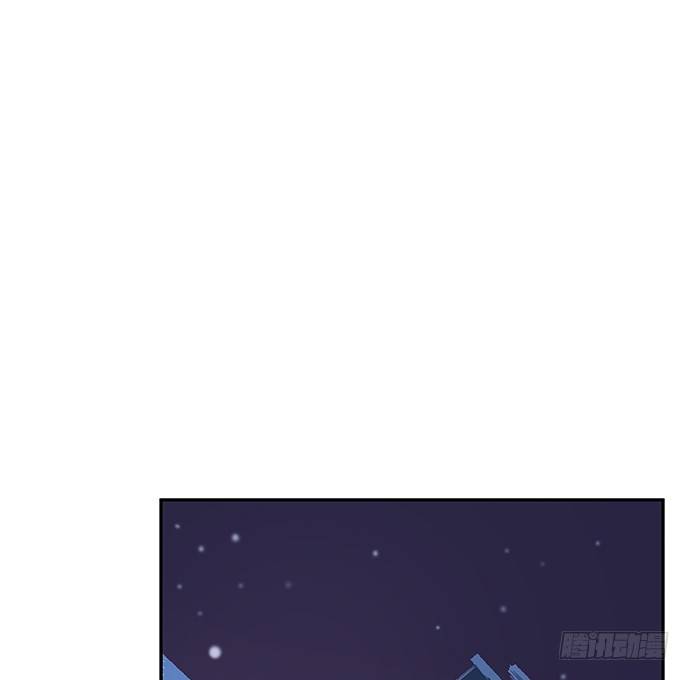 85.你有点奇怪-第86话