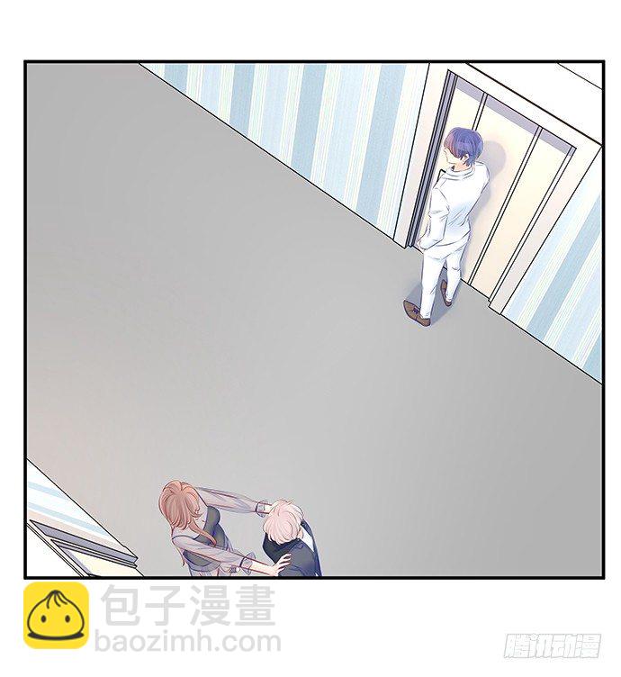 87.日记本里的秘密(1/2)-第88话