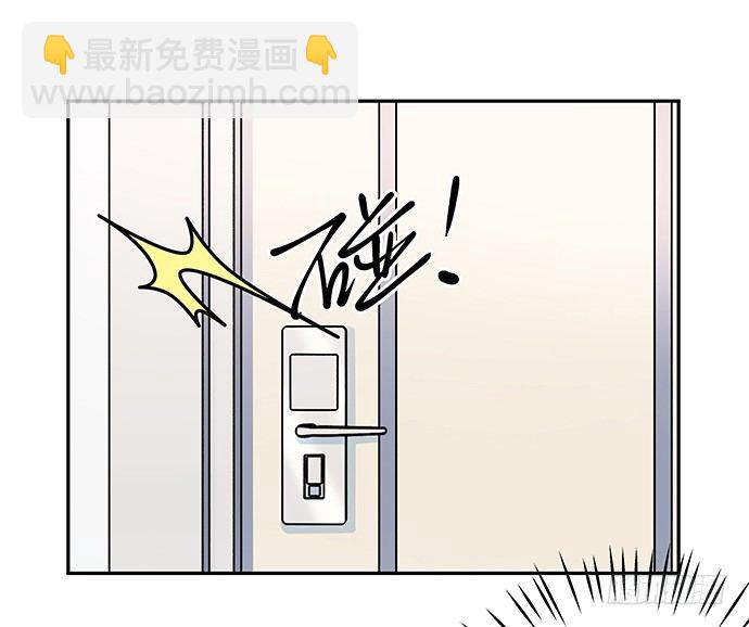 87.日记本里的秘密(1/2)-第88话