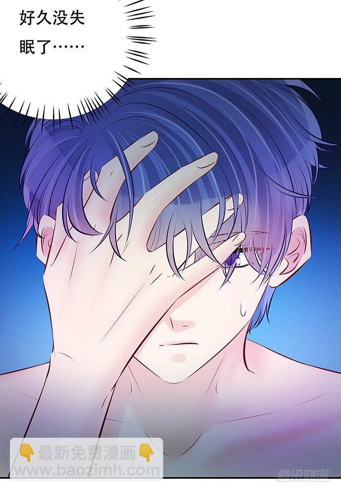 87.日记本里的秘密(1/2)-第88话