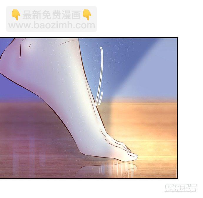 87.日记本里的秘密(1/2)-第88话
