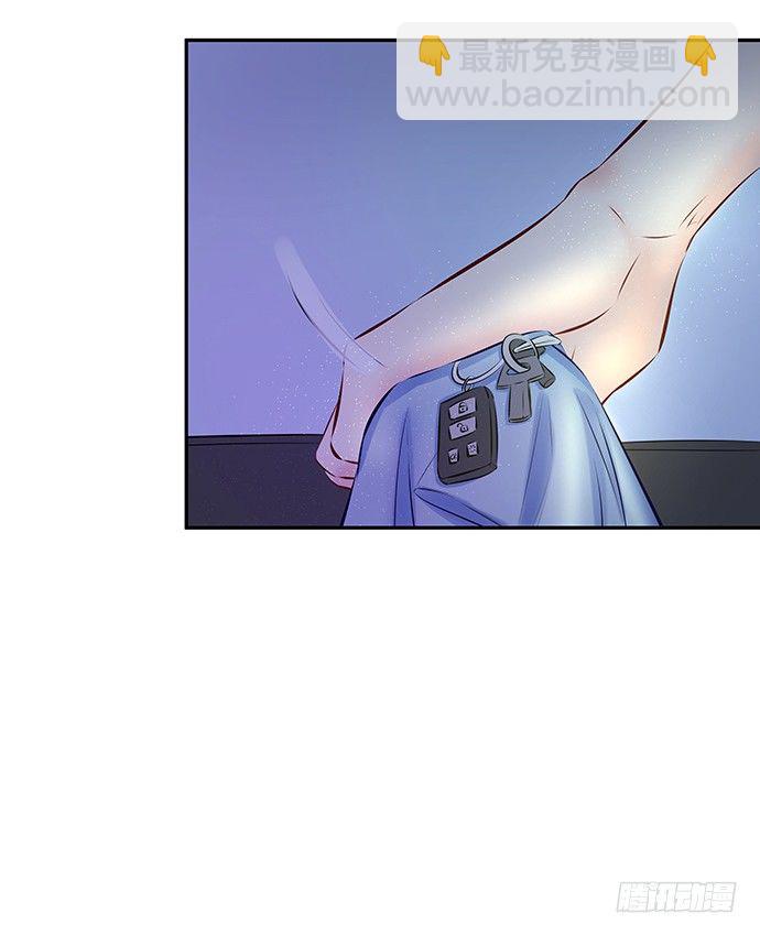 87.日记本里的秘密(1/2)-第88话