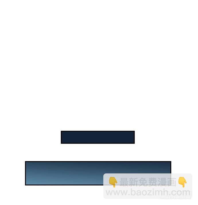 87.日记本里的秘密(1/2)-第88话