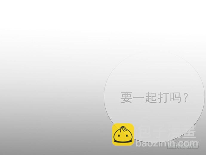 87.日记本里的秘密(1/2)-第88话