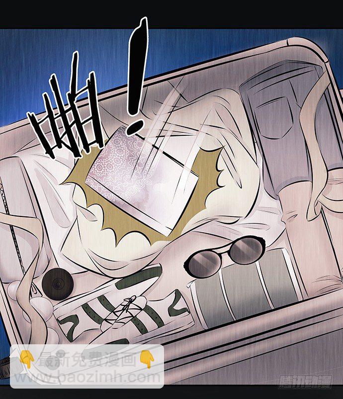 87.日记本里的秘密(1/2)-第88话