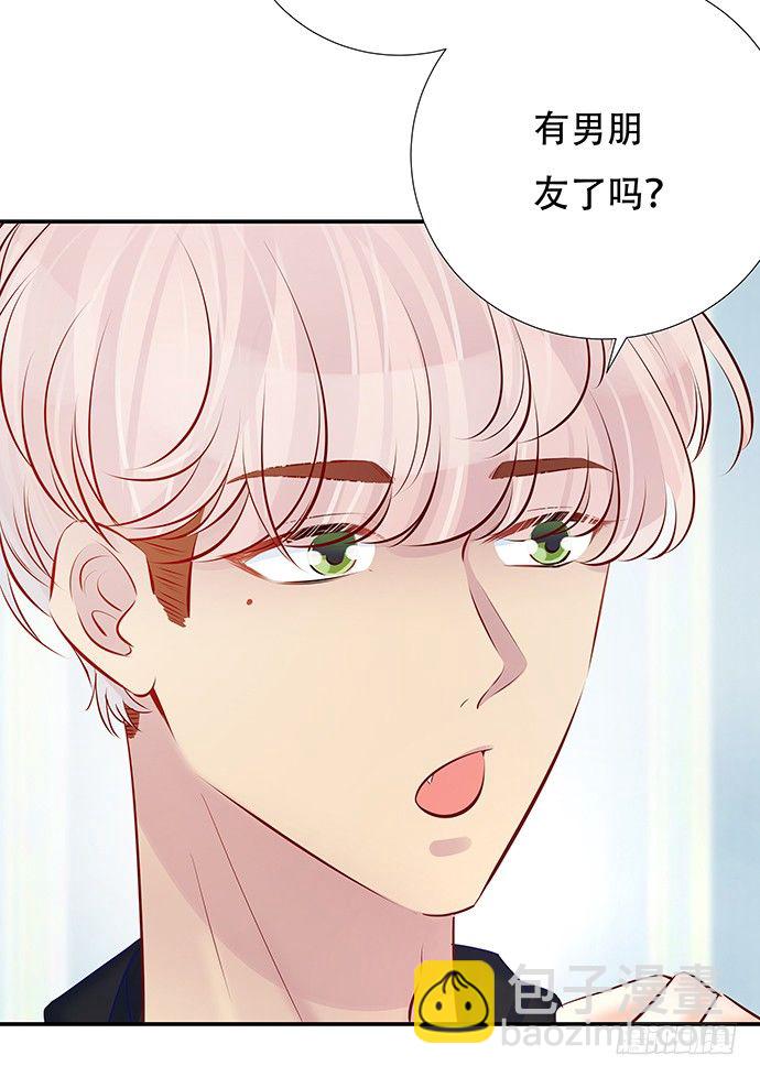 87.日记本里的秘密(1/2)-第88话