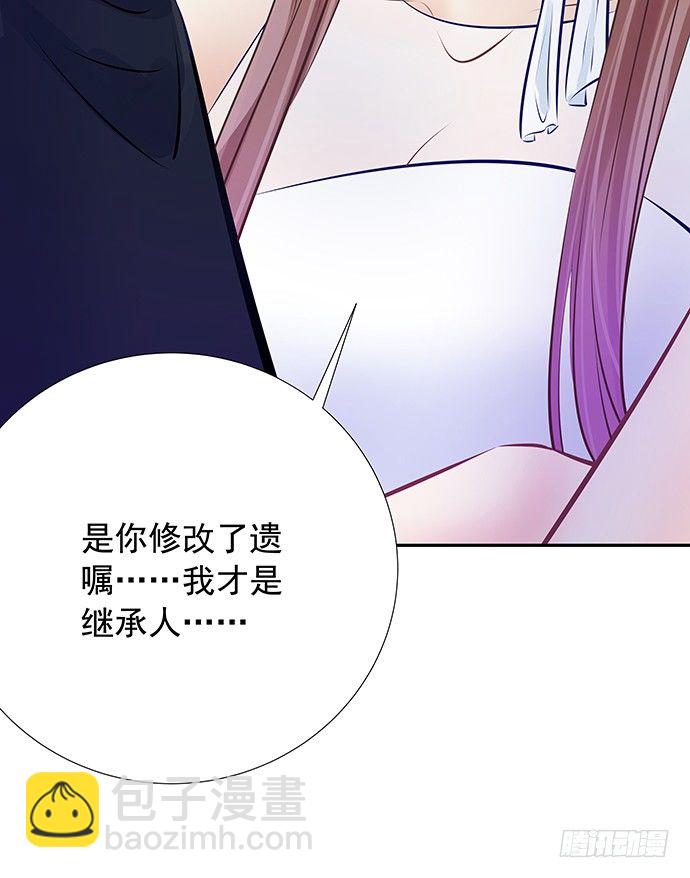 89.一直都在(1/2)-第90话