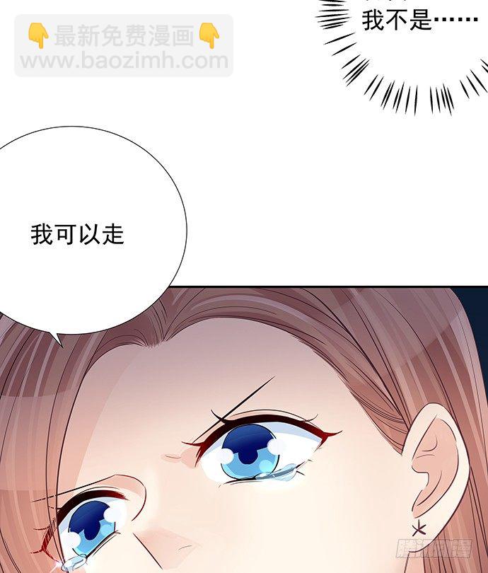 89.一直都在(1/2)-第90话
