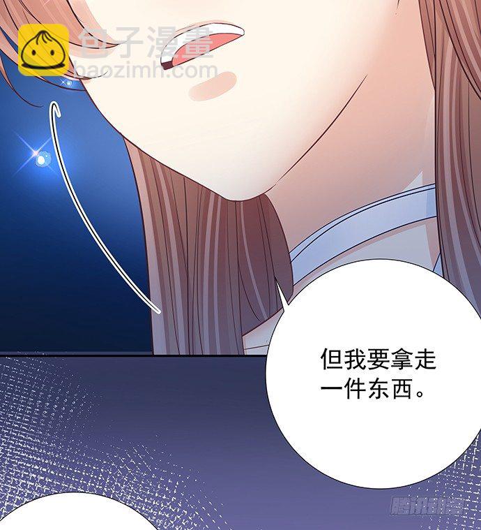 89.一直都在(1/2)-第90话