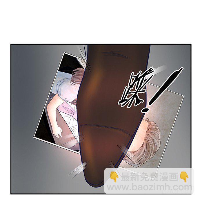 89.一直都在(1/2)-第90话