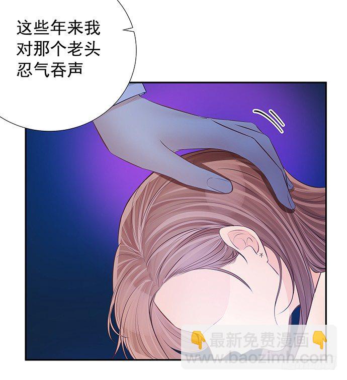 89.一直都在(1/2)-第90话
