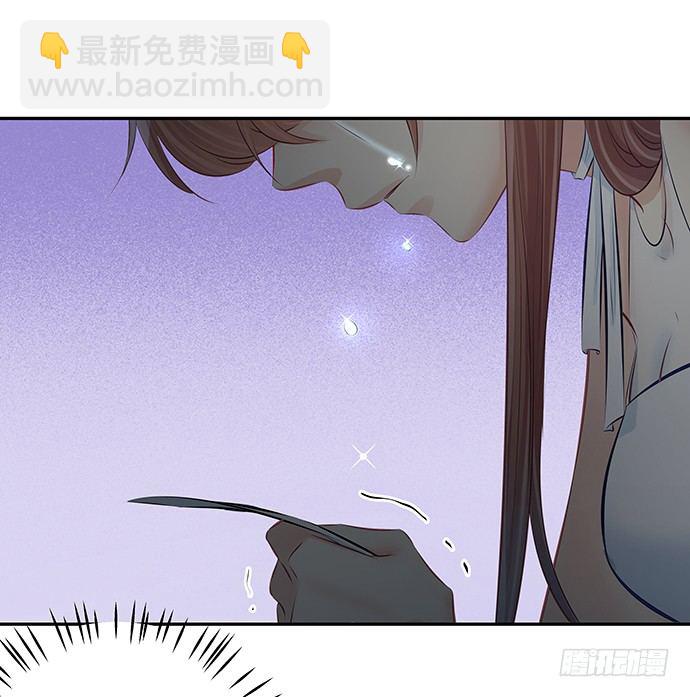 89.一直都在(1/2)-第90话