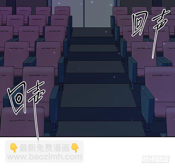 89.一直都在(1/2)-第90话