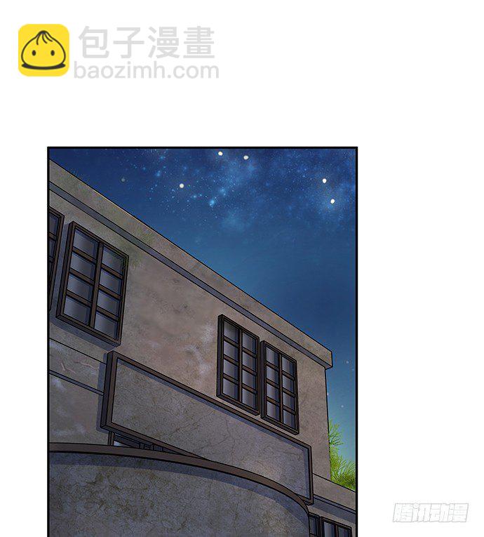 89.一直都在(1/2)-第90话