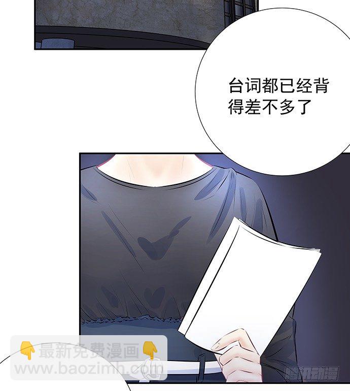 89.一直都在(1/2)-第90话