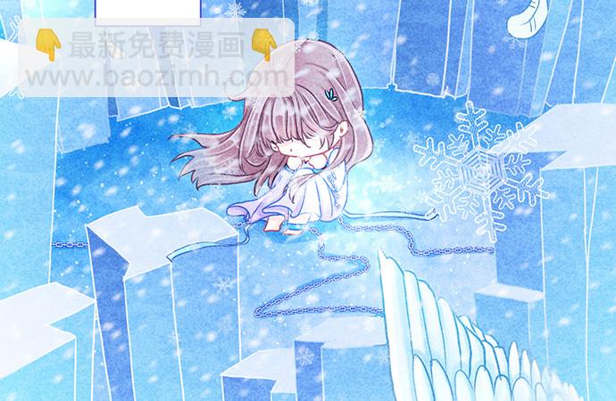 10.磨人的小妖精(1/2)-第10话