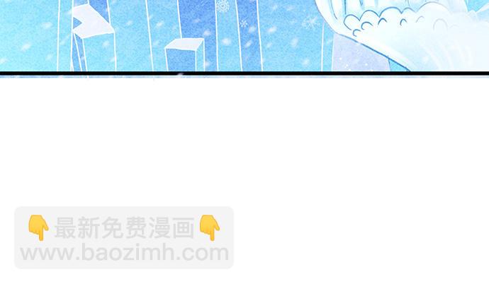 10.磨人的小妖精(1/2)-第10话