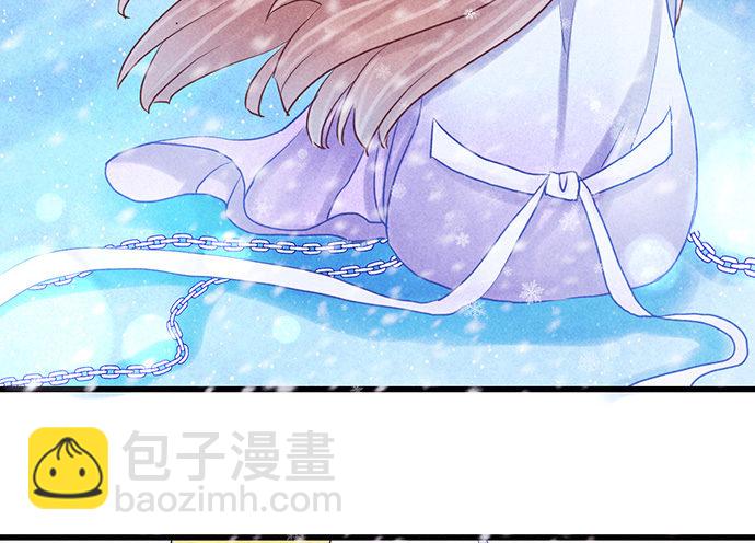 10.磨人的小妖精(1/2)-第10话