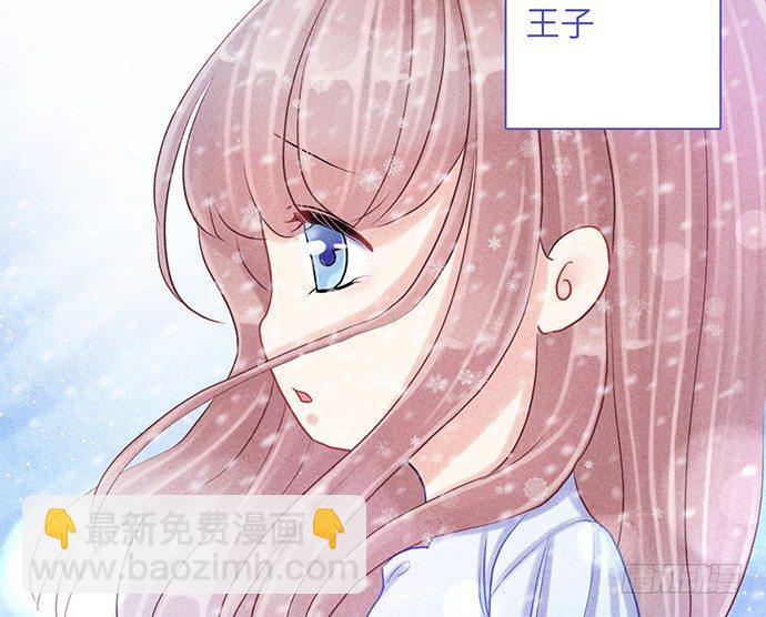 10.磨人的小妖精(1/2)-第10话