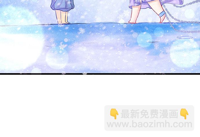 10.磨人的小妖精(1/2)-第10话