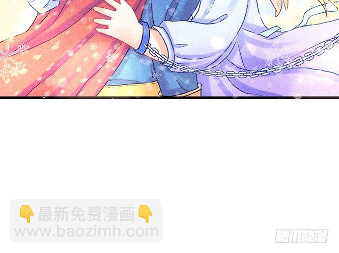 10.磨人的小妖精(1/2)-第10话