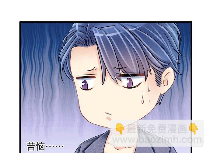 10.磨人的小妖精(1/2)-第10话