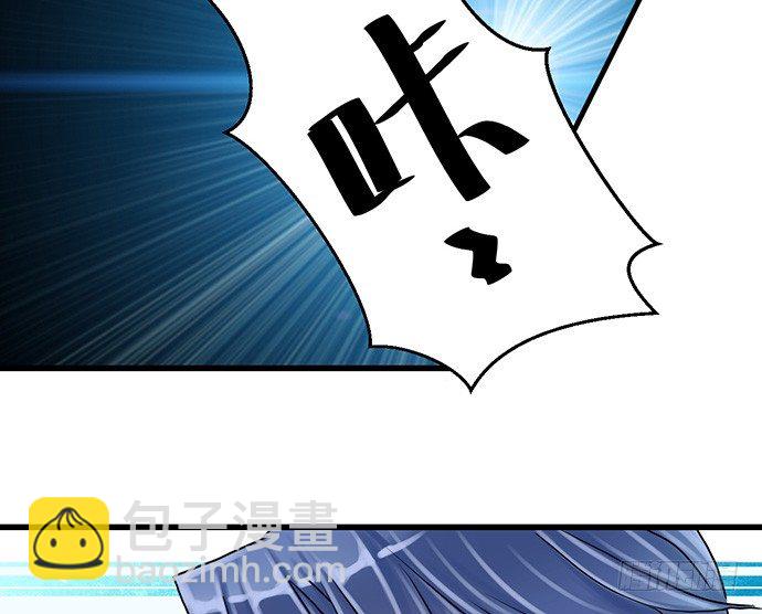 10.磨人的小妖精(1/2)-第10话