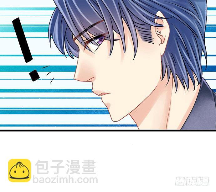 10.磨人的小妖精(1/2)-第10话