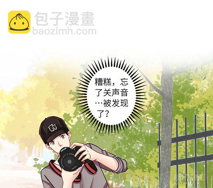 10.磨人的小妖精(1/2)-第10话