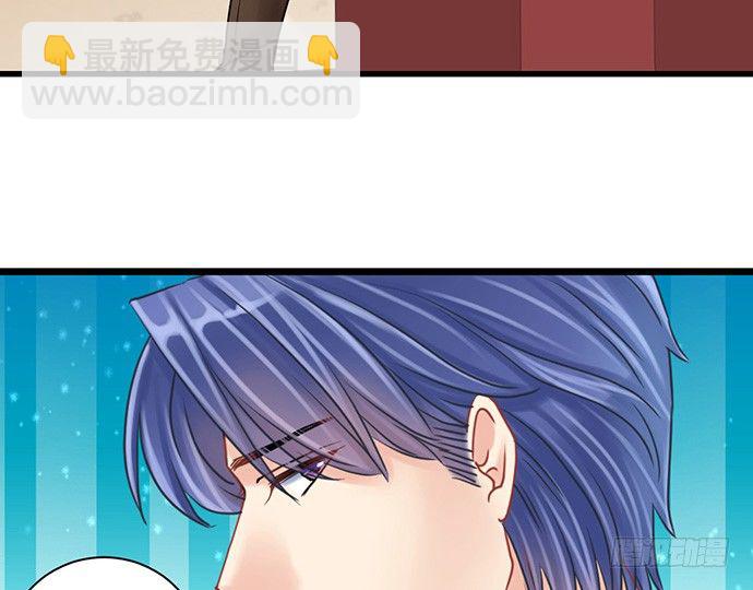 10.磨人的小妖精(1/2)-第10话