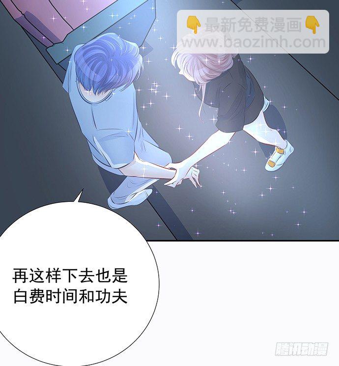 91.你根本不懂(1/2)-第92话