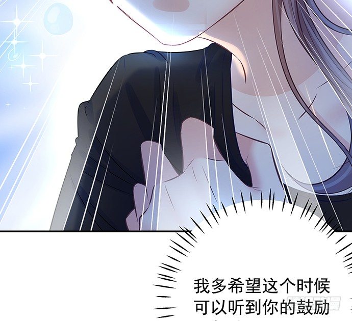 91.你根本不懂(1/2)-第92话
