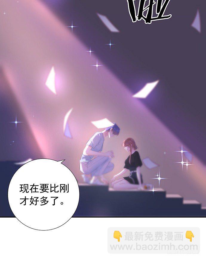 91.你根本不懂(1/2)-第92话