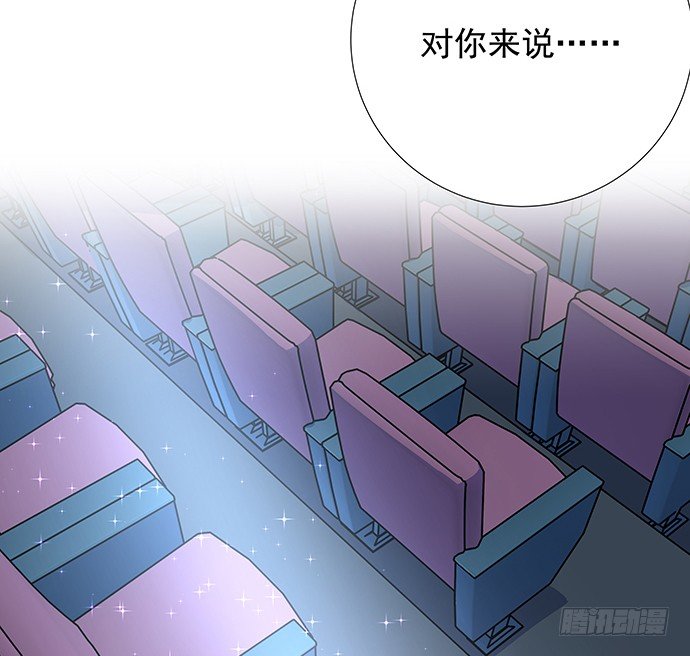 91.你根本不懂(1/2)-第92话