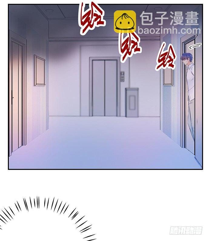 93.火(1/2)-第94话