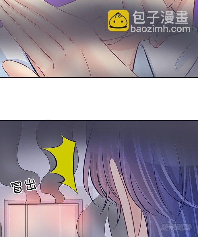 93.火(1/2)-第94话