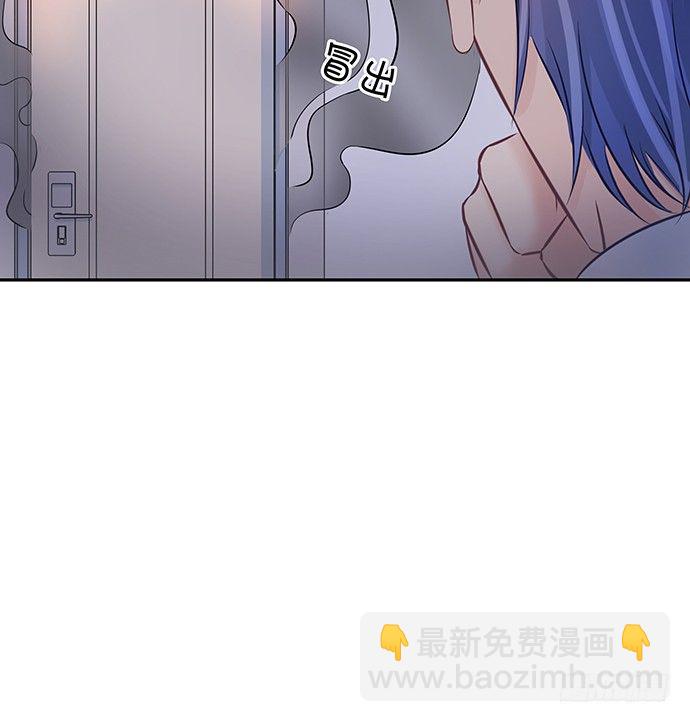 93.火(1/2)-第94话