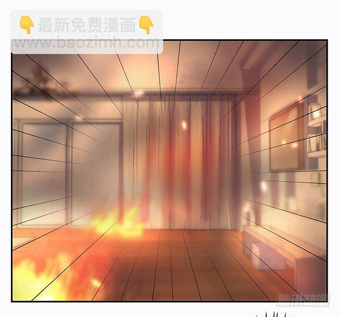 93.火(1/2)-第94话