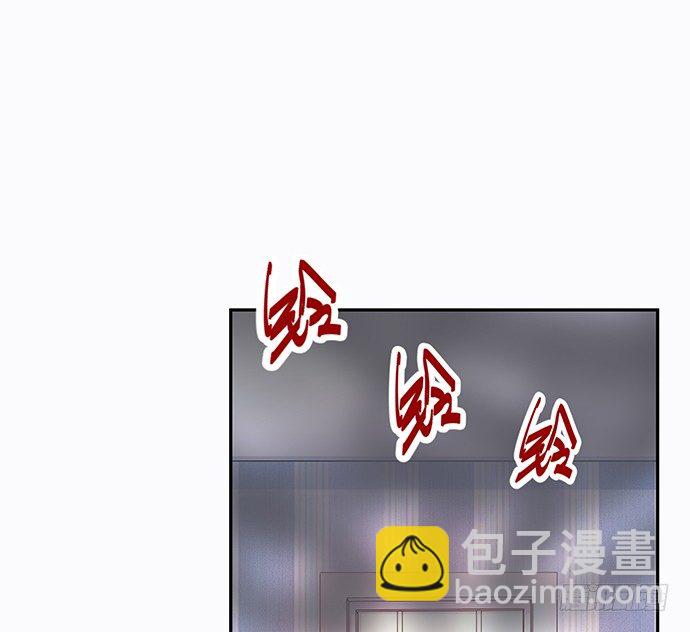 93.火(1/2)-第94话