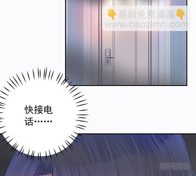 93.火(1/2)-第94话