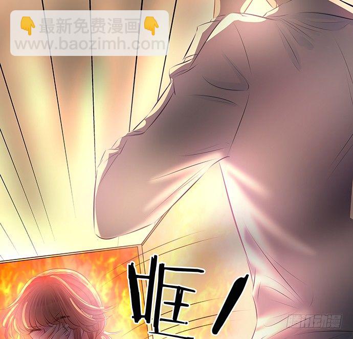 93.火(1/2)-第94话