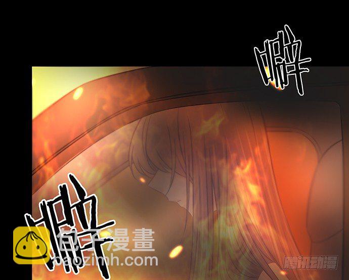 93.火(1/2)-第94话
