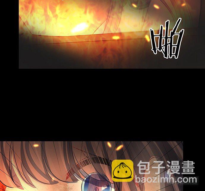 93.火(1/2)-第94话