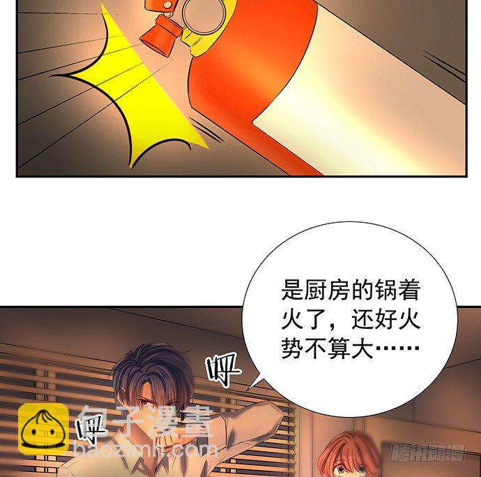 93.火(1/2)-第94话