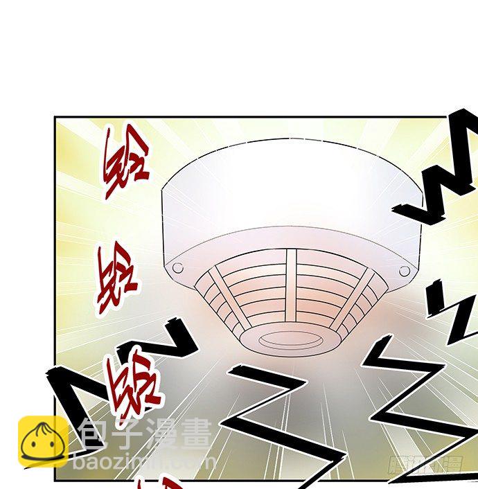 93.火(1/2)-第94话