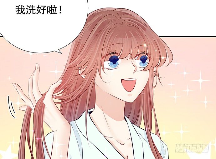95.成为她这样的演员(1/2)-第96话