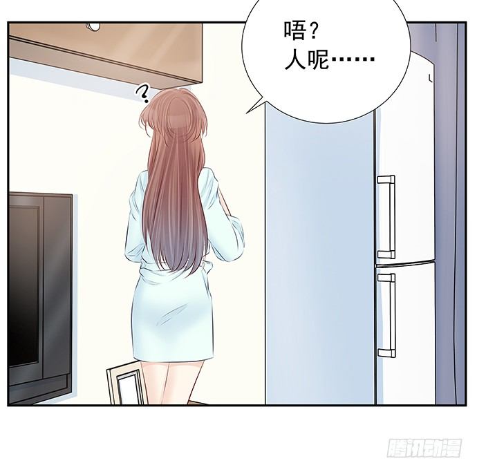 95.成为她这样的演员(1/2)-第96话
