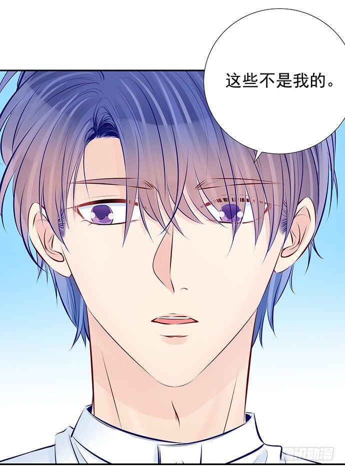 95.成为她这样的演员(1/2)-第96话