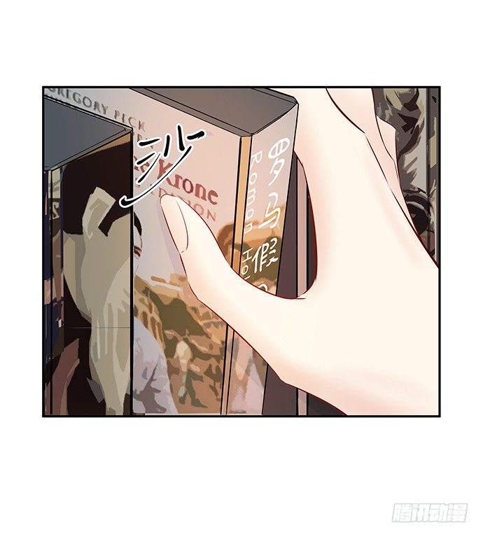95.成为她这样的演员(1/2)-第96话