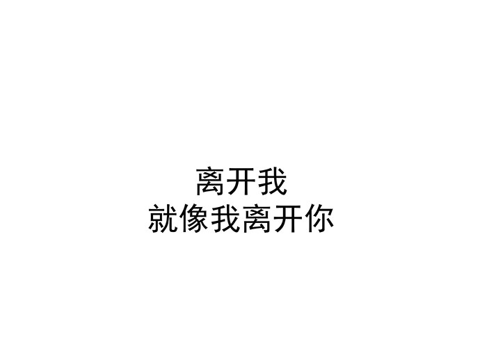 95.成为她这样的演员(1/2)-第96话